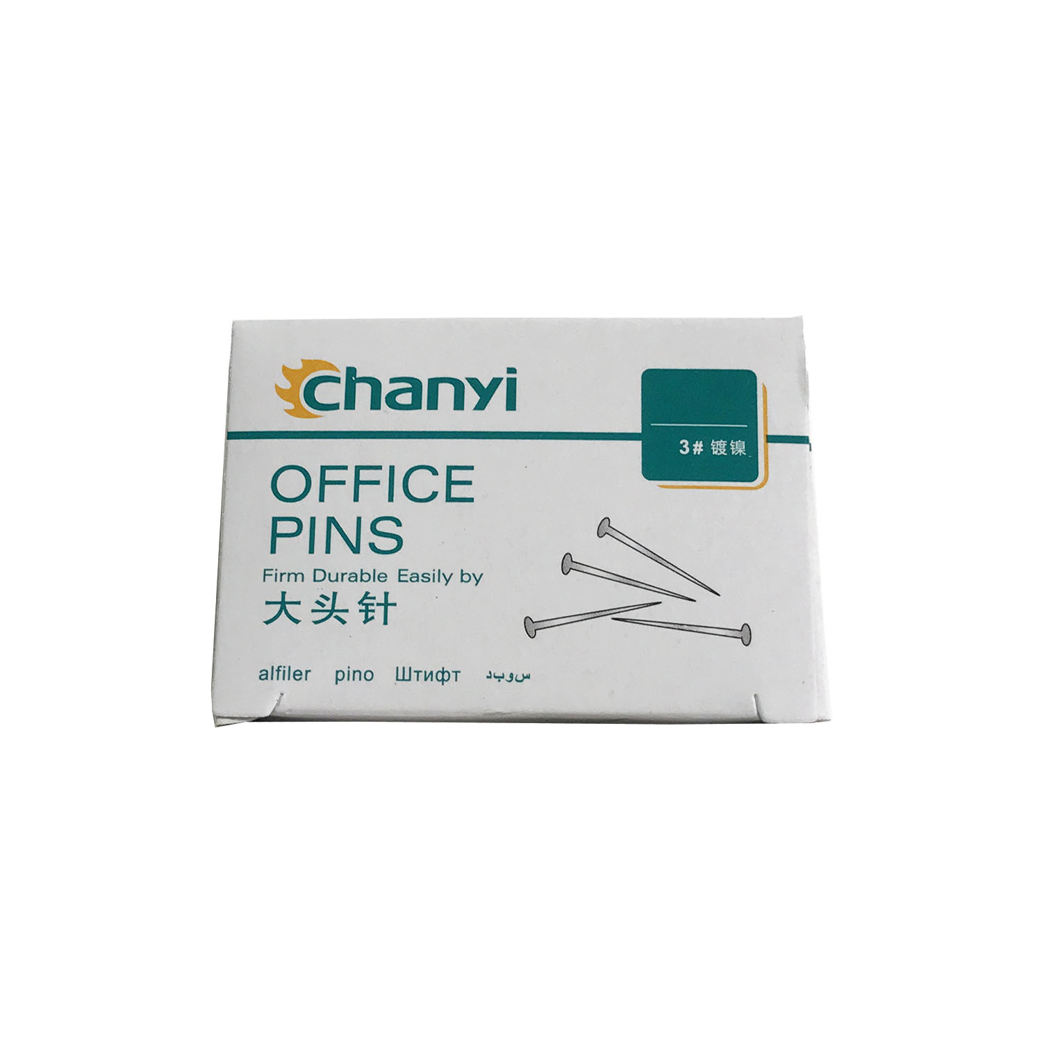 سوزن ته گرد chanyi بسته 50 گرمی